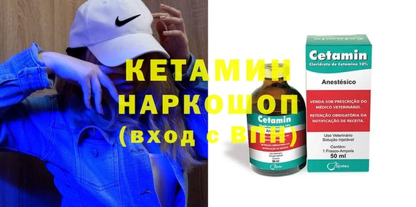 мефедрон VHQ Аркадак