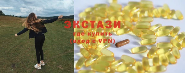 эйфоретик Арсеньев