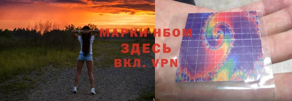 дмт Армянск
