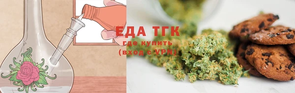 дмт Армянск