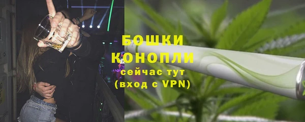мефедрон VHQ Аркадак