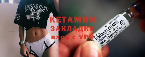 эйфоретик Арсеньев