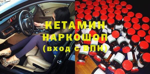 дмт Армянск