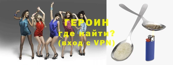 дмт Армянск