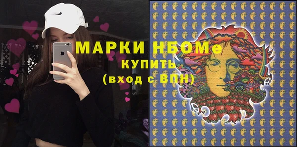 дмт Армянск