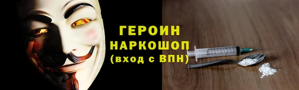 дмт Армянск