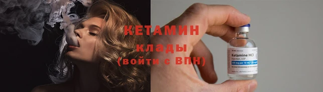 эйфоретик Арсеньев