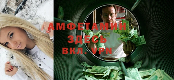 дмт Армянск
