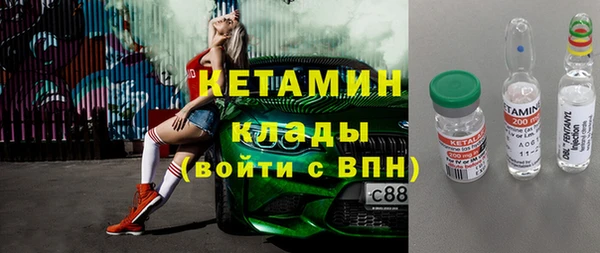 эйфоретик Арсеньев