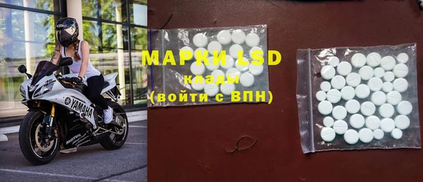 MDMA Алексин
