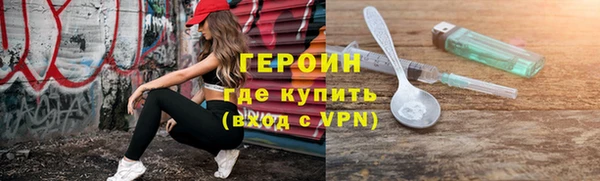 дмт Армянск