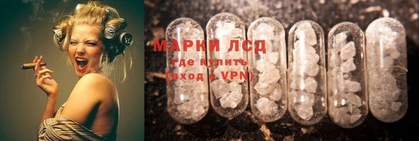 мефедрон VHQ Аркадак