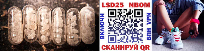 МЕГА зеркало  Чадан  ЛСД экстази ecstasy 